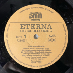 Винтажная виниловая пластинка LP Thomanerchor Leipzig, Hans Joachim Rotzsch, Ich Steh An Deiner Krippen Hier У яслей я Твоих, Христос (ГДР 1989)