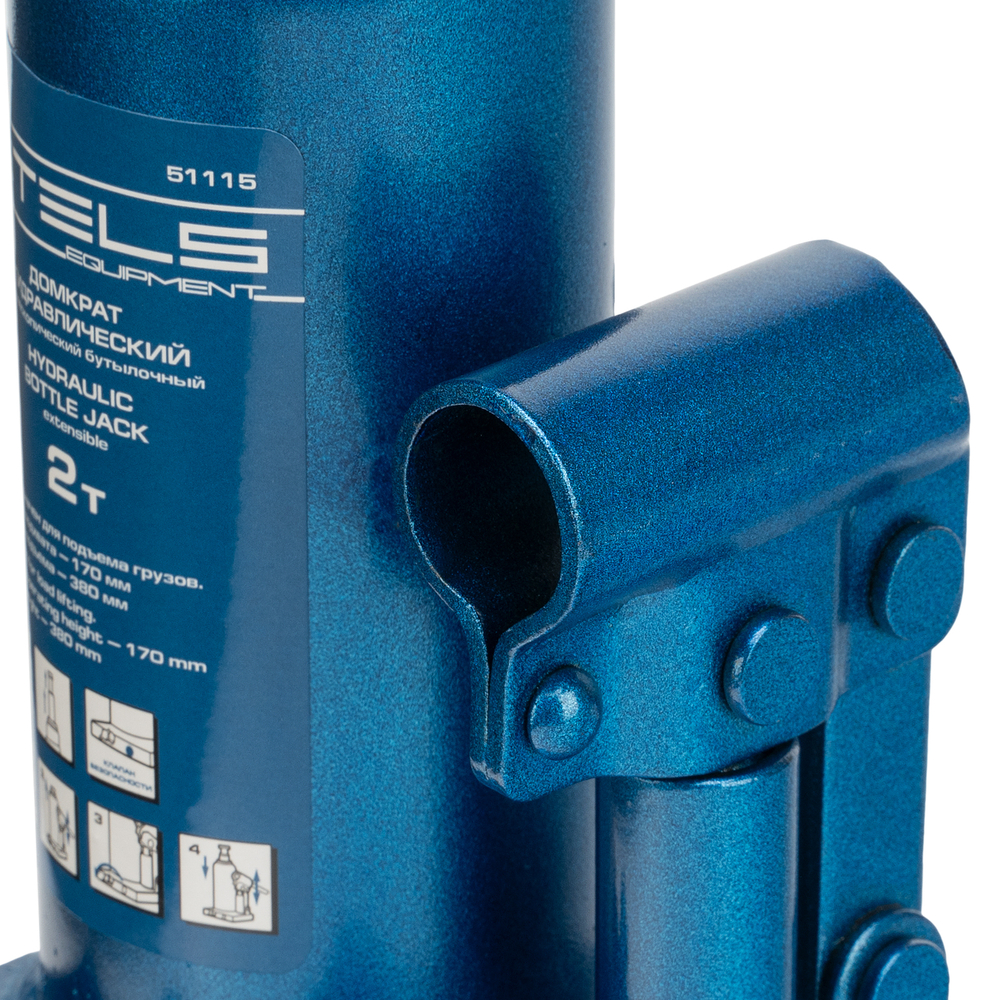 Домкрат гидравлический бутылочный телескопический, 2 т, H подъема 170-380 мм Stels