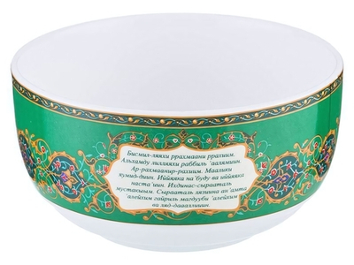 Пиала "Сура" 400мл 11,5*11,5*6см 54-462