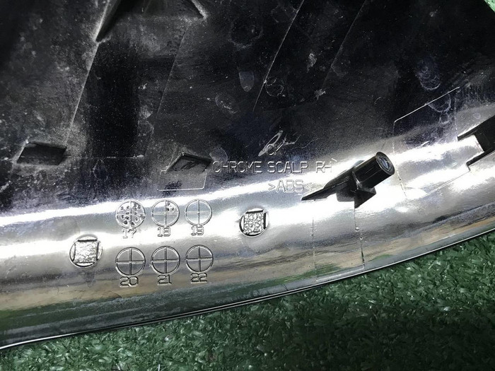 Крышка зеркала правая Kia Stinger CK (2017-н.в.)