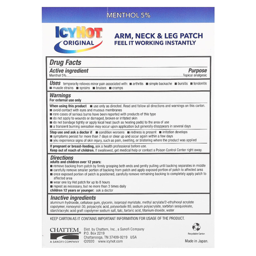 Icy Hot, оригинальный обезболивающий патч, 5 шт.