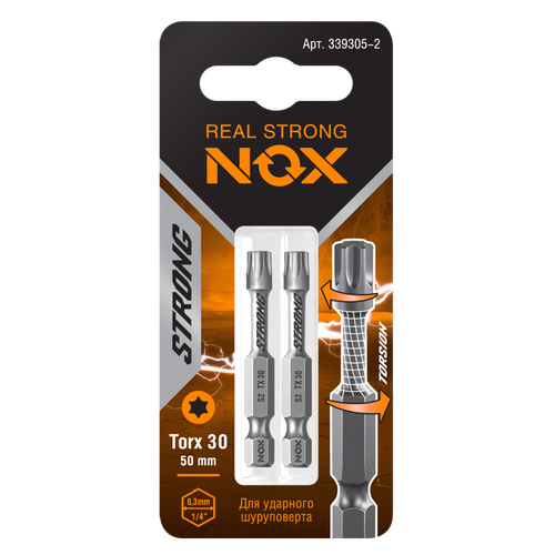 Бита torsion E6,3 Tx30-50, 2 шт карта STRONG