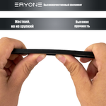 Пластик Eryone Carbon Fiber PLA 1.75mm 1kg Black