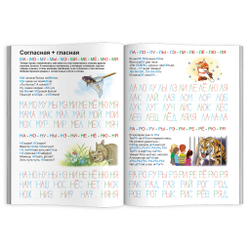 c0b5a3fb_dd4d_11ea_80dc_002590ea7b7b_6da6f28a_e76e_11ea_80dc_002590ea7b7b