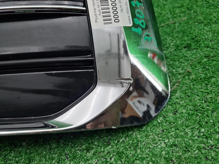 Решетка переднего бампера левая Audi A8 4 D5 17-22