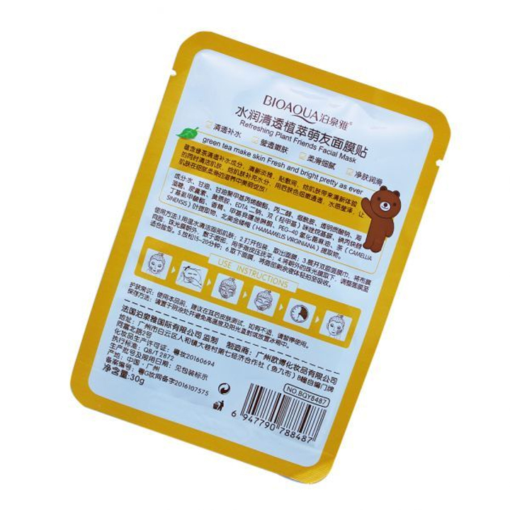 Маска для лица тканевая BioAqua Зеленый чай (мишка) Green Tea Animal Plant Friends 30 г