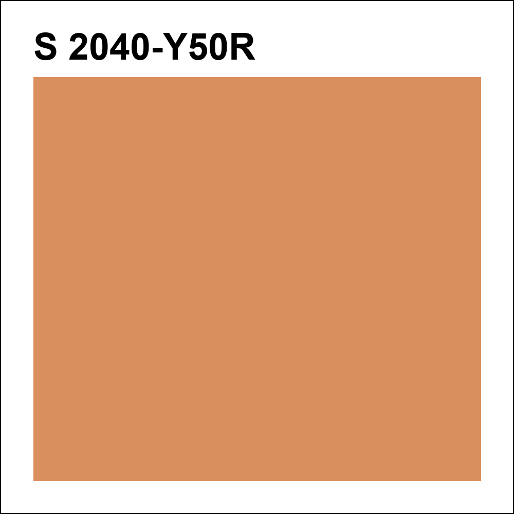 S 2040-Y50R за кг