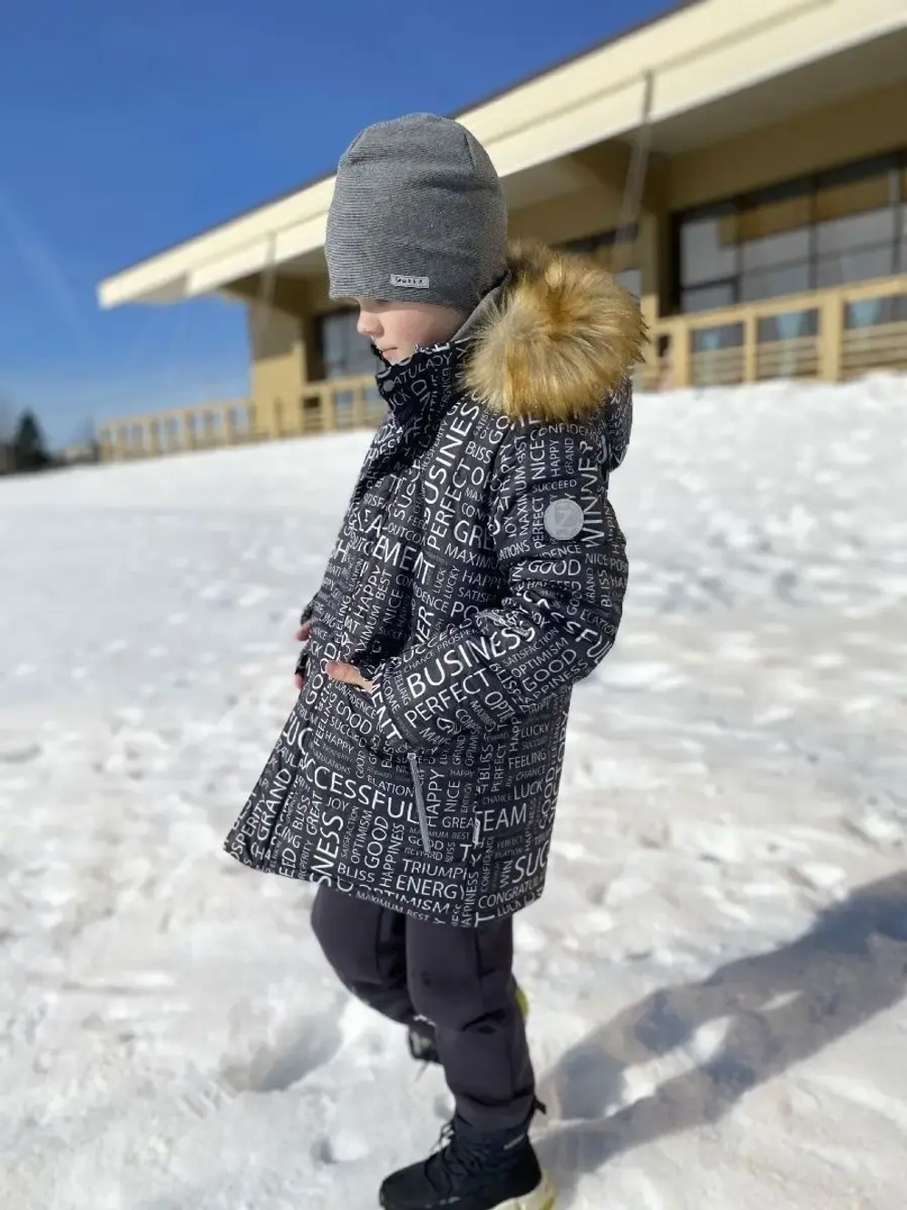 Куртка зимняя для мальчика мембрана