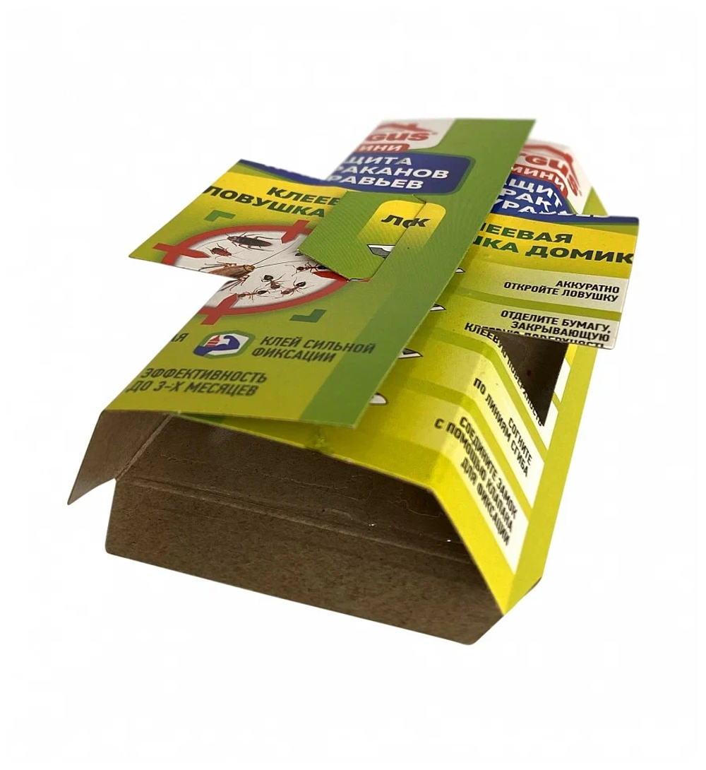 Ловушка-домик Argus мини от тараканов