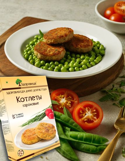 Вегетарианские котлеты к посту!