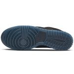 Кроссовки Nike, DO9329-001