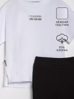 Костюм для девочек в сад