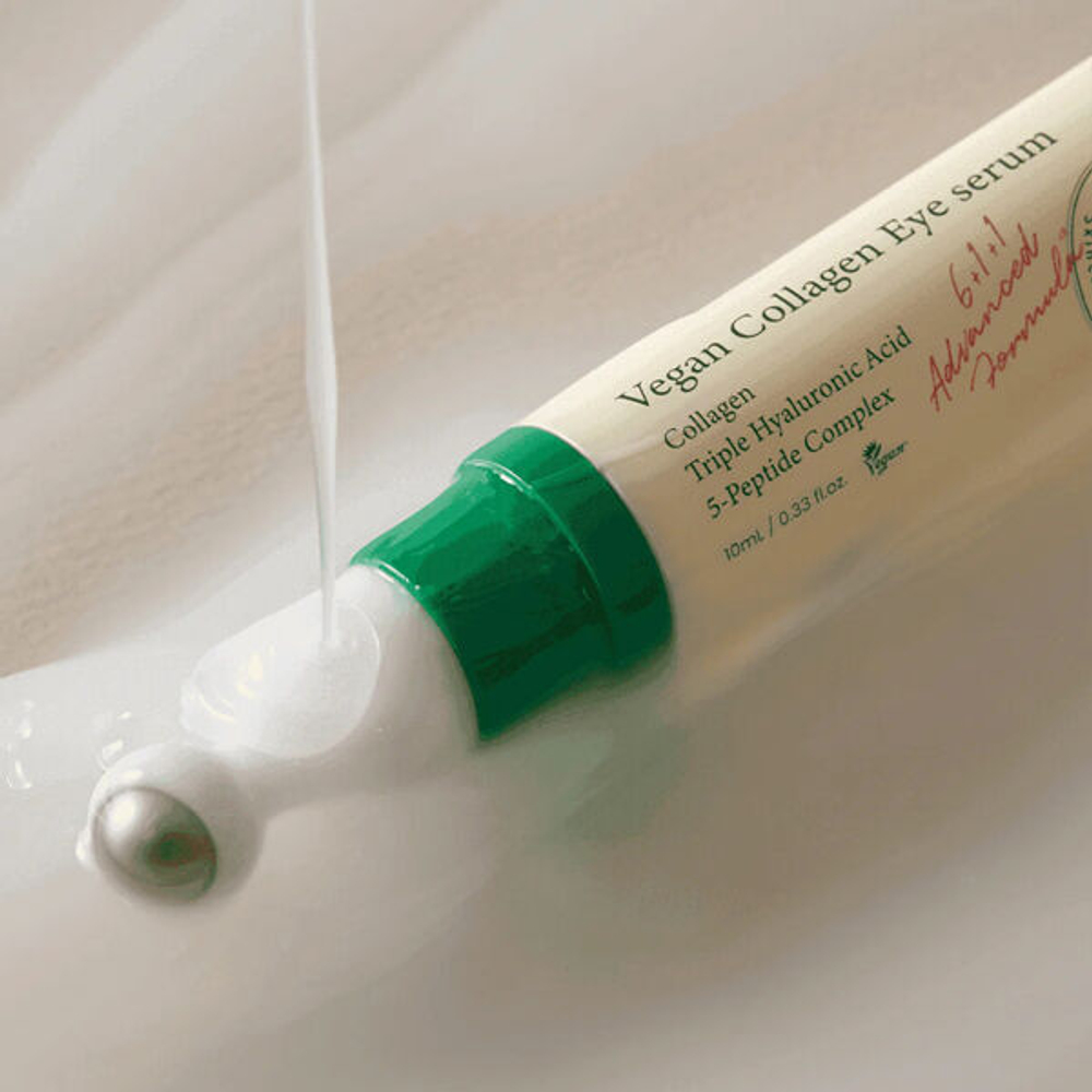 Пептидная сыворотка для век с массажным аппликатором AXIS-Y Vegan Collagen Eye Serum, 10мл