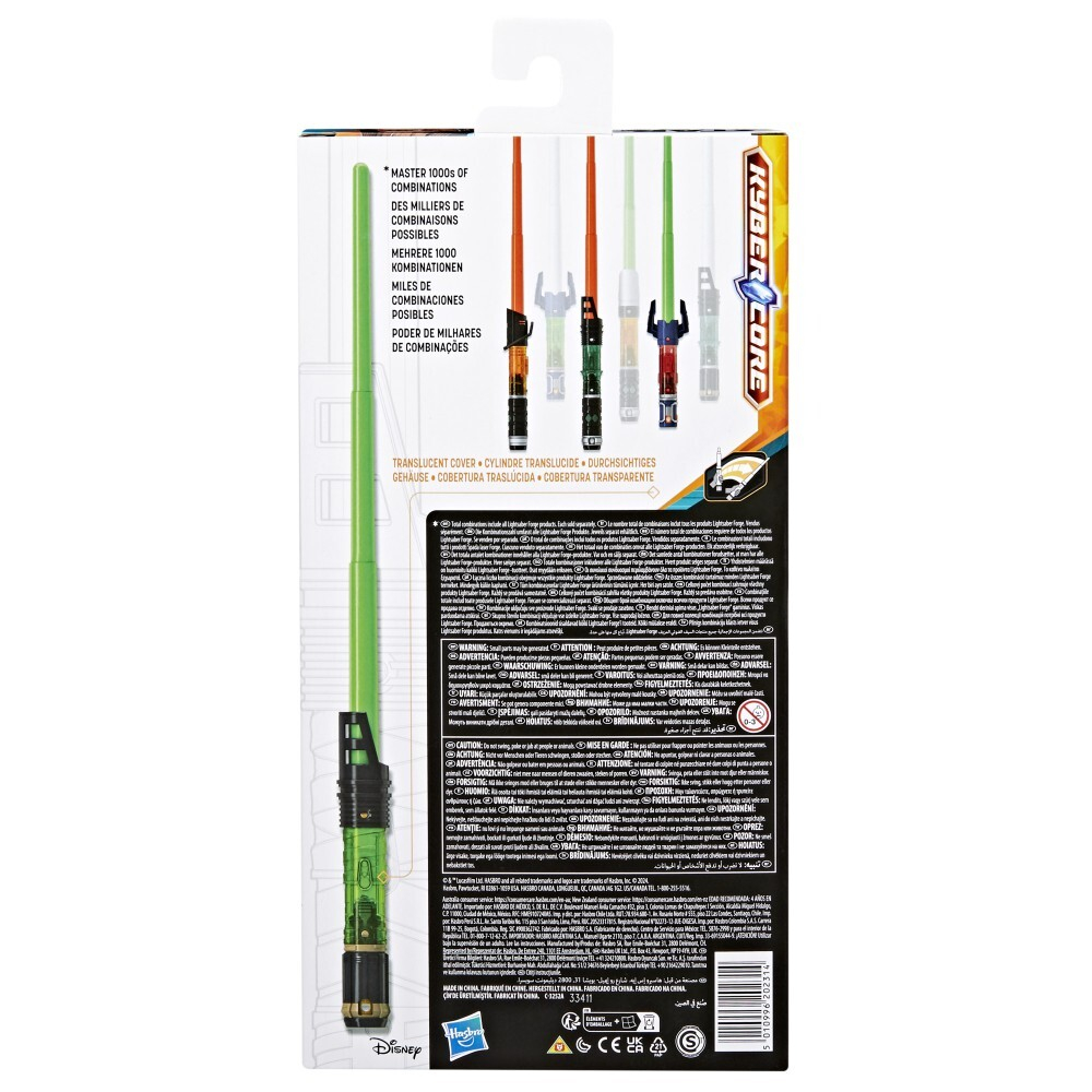 Hasbro Star Wars - Forge Kyber Core Luke Skywalker Lightsaber F9968 / артикул   F1132 F9968  / GTIN 5010996202314