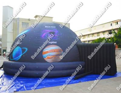 Надувной шатер "Космический"