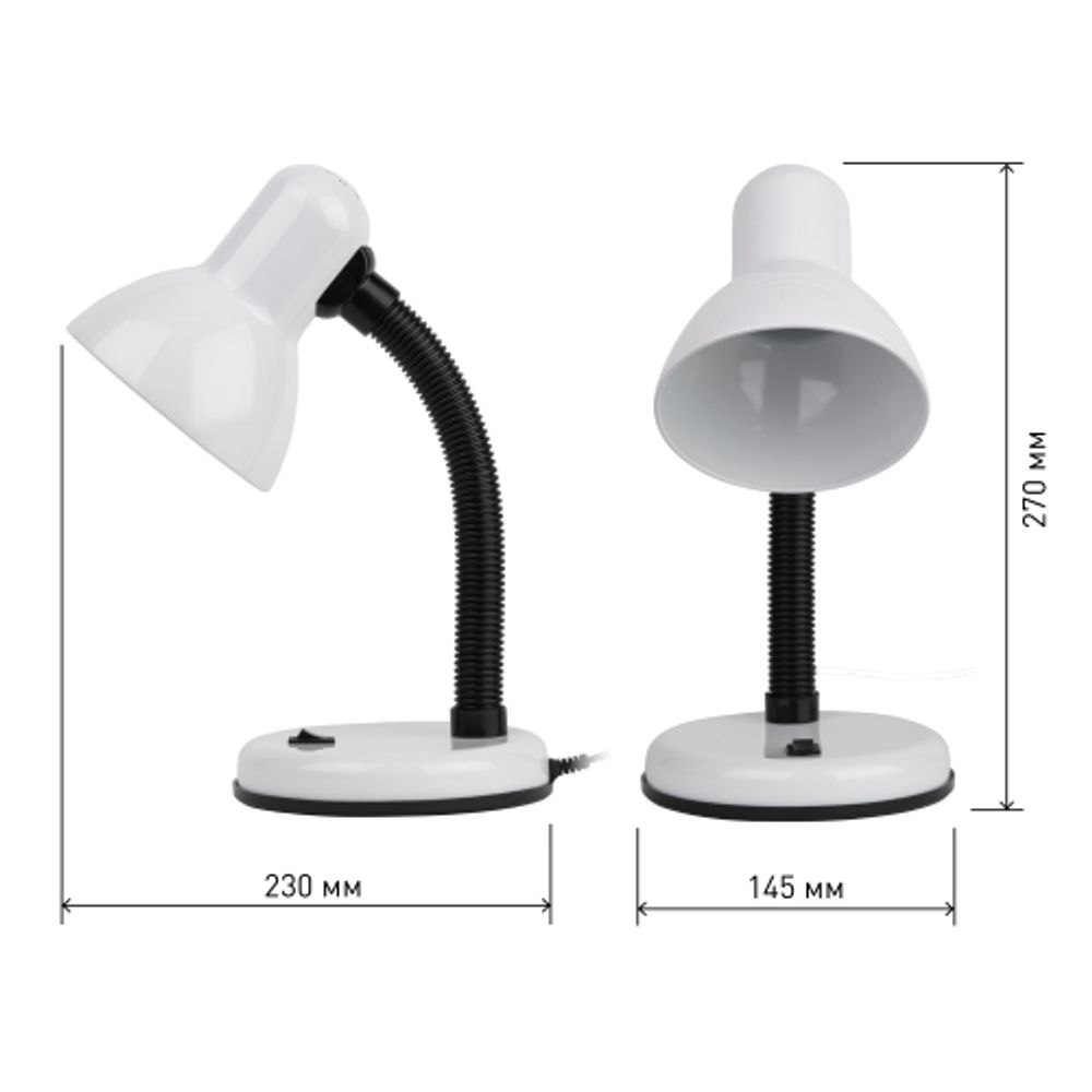 Настольный светильник ЭРА N-120-E27-40W-W белый