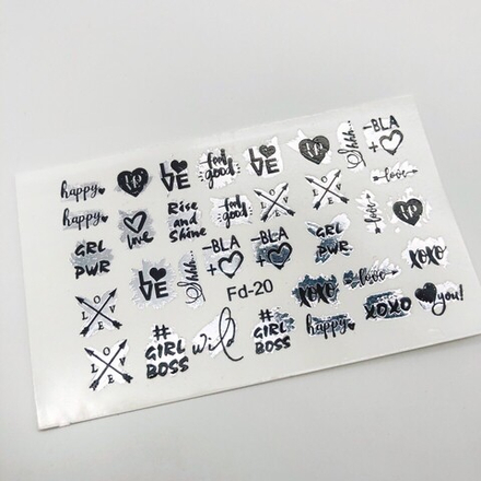 Слайдеры Ami Nails Fd-20 серебро