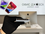 iPhone 14 Pro Max, 256 ГБ б/у