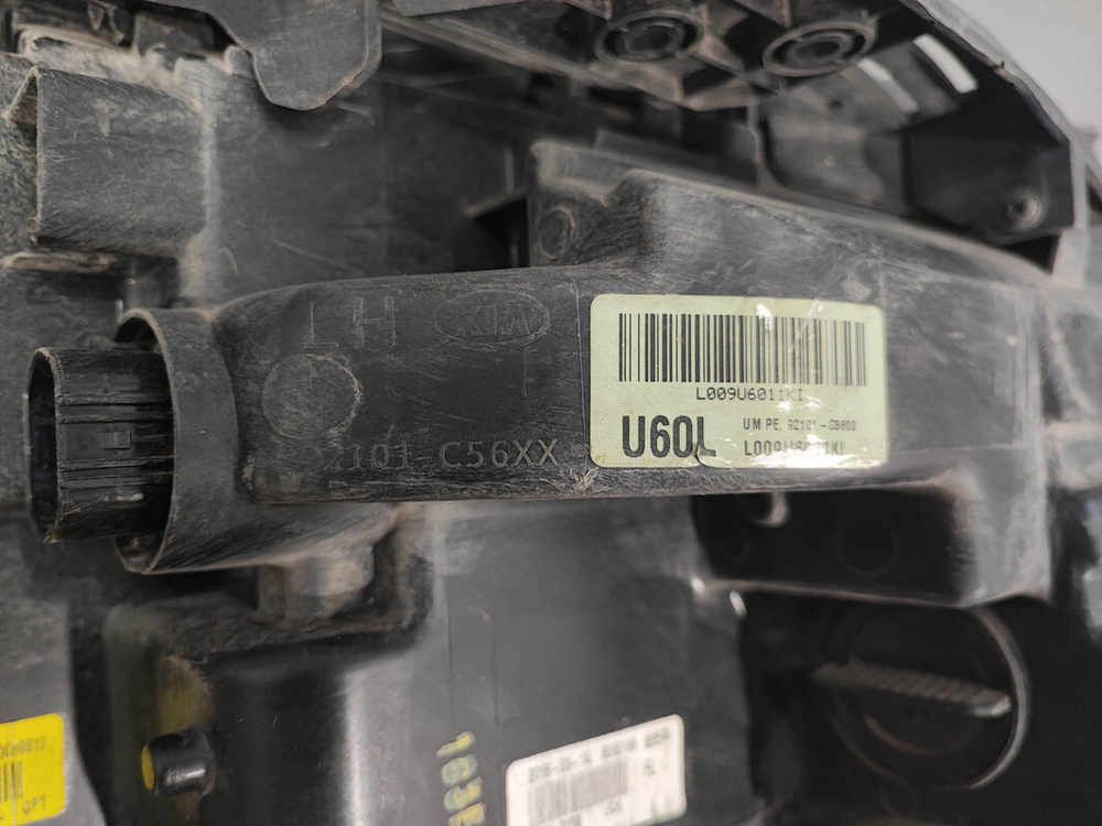 Фара левая Full LED Kia Sorento 3 Prime (UM) 17-20 Б/У Оригинал 92101C5600