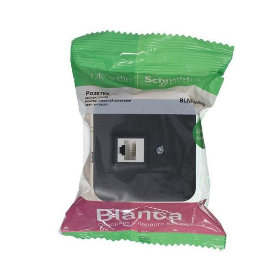 Розетка компьютерная RJ45 Schneider Electric Blanca 5e кат UTP антрацит BLNIA045006