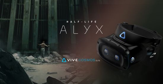 Шлем HTC COSMOS ELITE