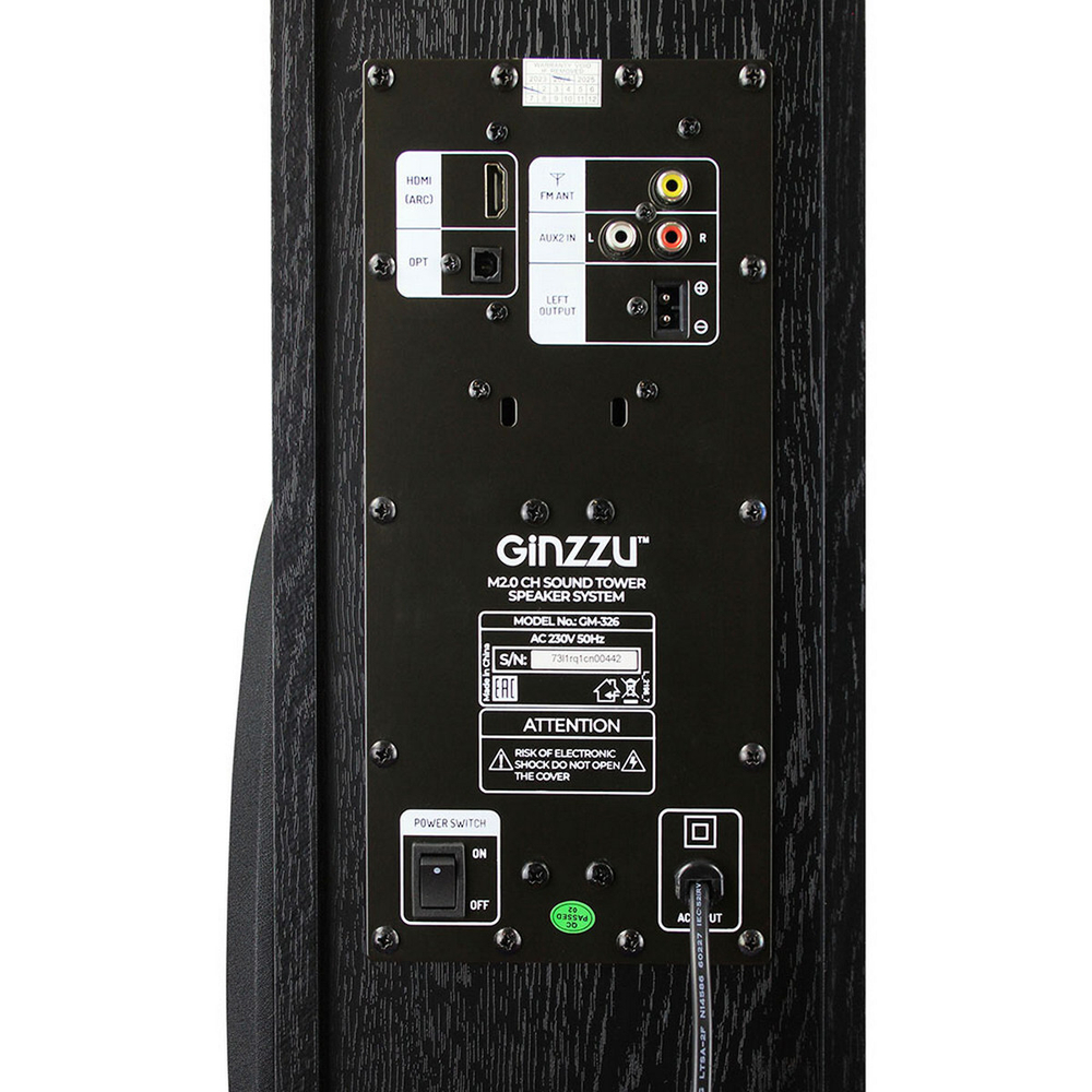 Акустика напольная Ginzzu GM-326