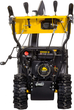 Снегоуборщик Huter SGC 4100LX