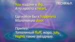 Жадный продюсер