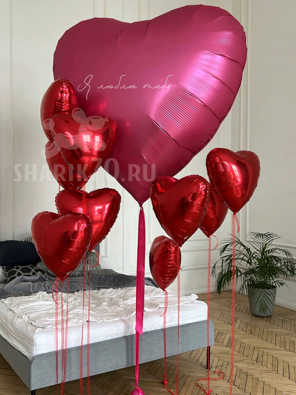 День Валентина 0034