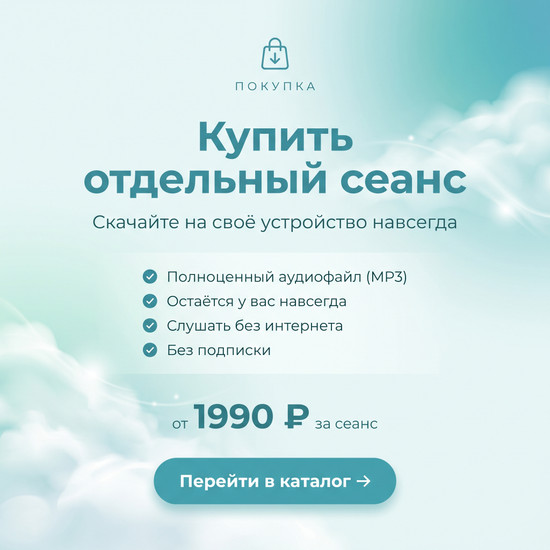 Баннеры (8) Блок 1