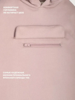 Костюм спорт