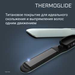 Выпрямитель для волос Rowenta Thermoglide SF5120E0