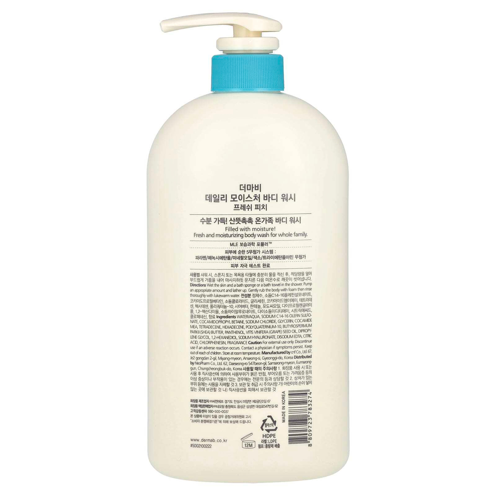 Derma:B, увлажняющий гель для душа для ежедневного использования, свежий персик, 1000 мл (33,8 жидк. унции)