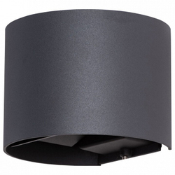 Уличный настенный светильник Arte Lamp A1415AL-1BK