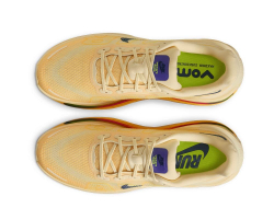Мужские беговые кроссовки Nike Vomero Premium M Жёлтые