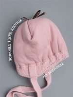 Шапка для девочки зимняя на завязках с помпоном
