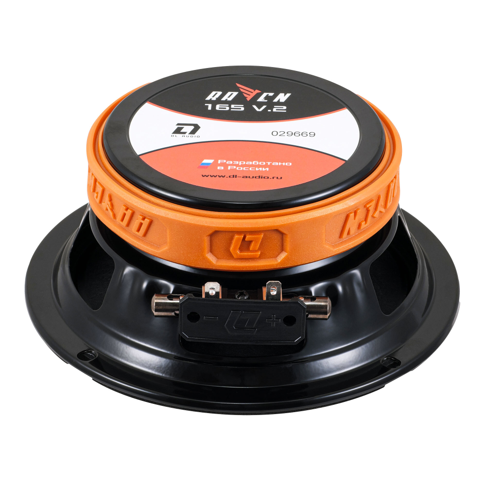 DL Audio Raven 165 V.2 акустическая система