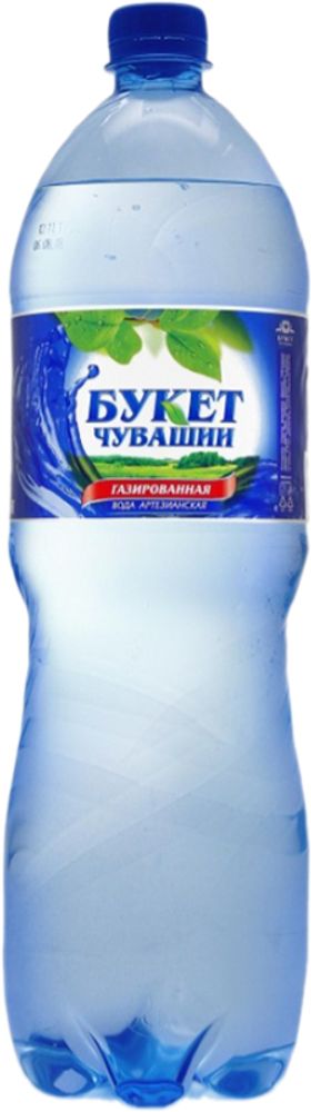 Газированная Питьевая Вода Букет Чувашии 1.5л - пэт