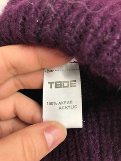 Комплект Твое забавный