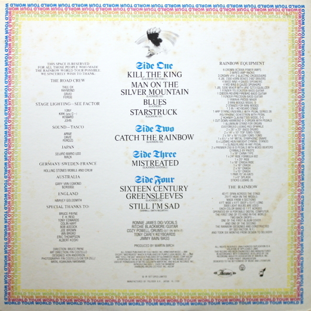 Комплект / Rainbow 1975-1983 (10LP)