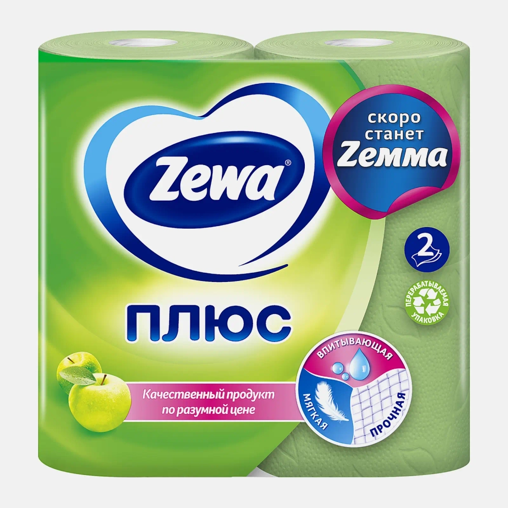 Туалетная бумага Zewa Плюс Яблоко 2 слоя 4 рулона в ассортименте