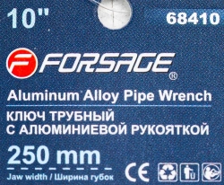 Ключ трубный разводной 10''- 250мм Forsage F-68410