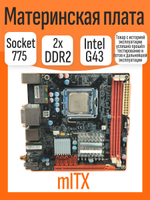 S-775 Материнская плата Zotac G43iTX