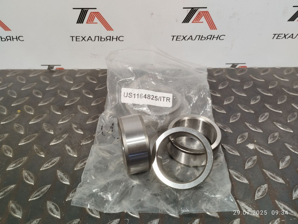 Втулка 116-4825