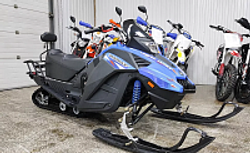 Снегоход PROMAX SKIPPER 150
