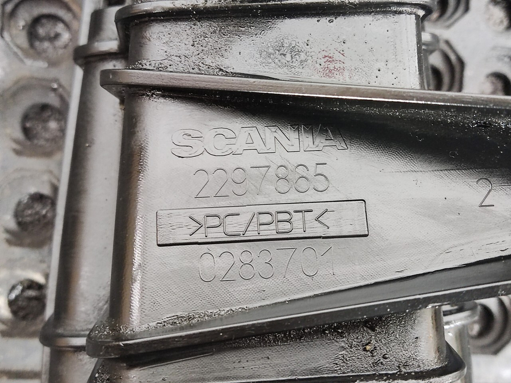 Кожух проводки 2020г.