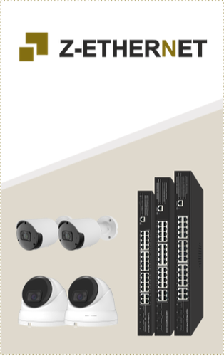 Коммутаторы Z-Ethernet