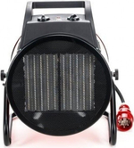 Тепловая пушка электрическая Hintek XR-09380 04.01.01.000128