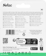 USB Flash-накопитель Netac AH356 128GB Black (NT03U505N-128G-30BK)