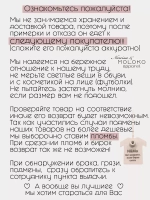 Юбка кожаная миди